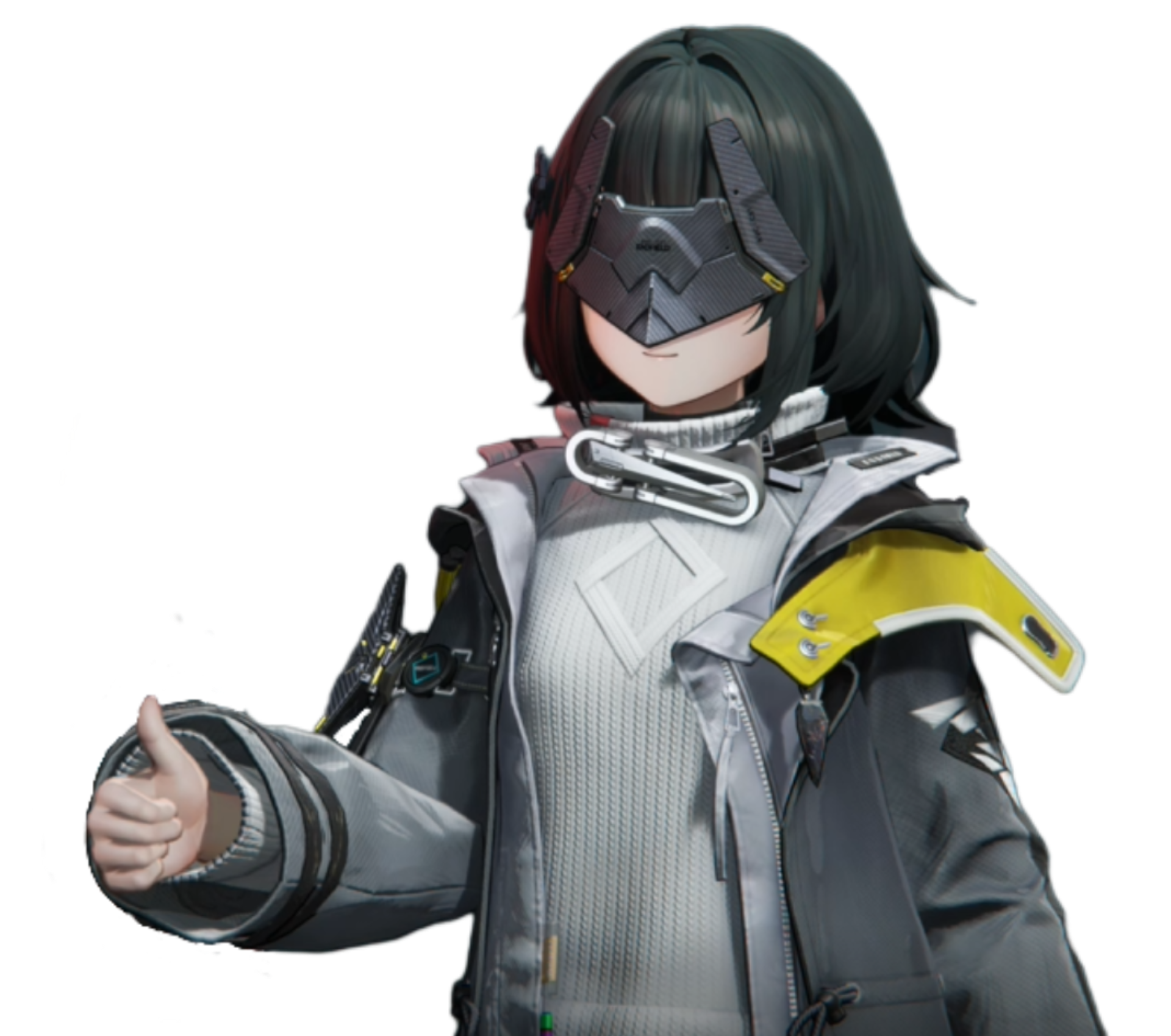 Endminstrator